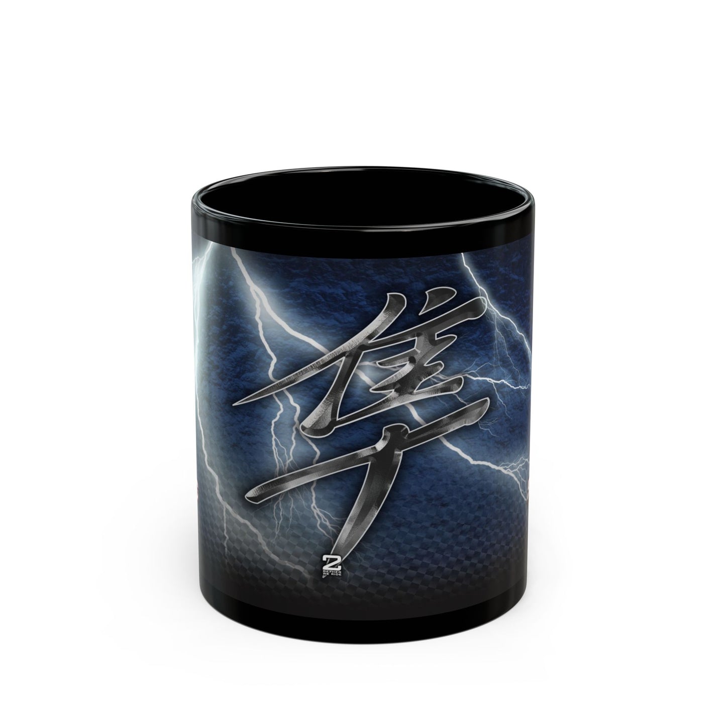 Suzuki Hayabusa Coffee Mug. For the Busa Enthusiast. Suzuki Design Collection.