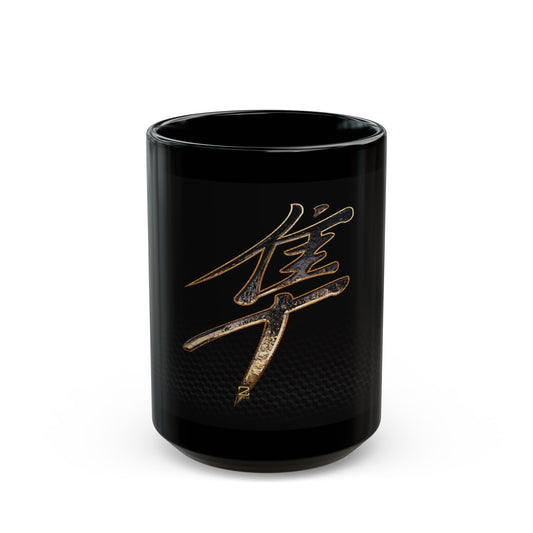 Suzuki Hayabusa Designer Gold and Black Coffee Mug.