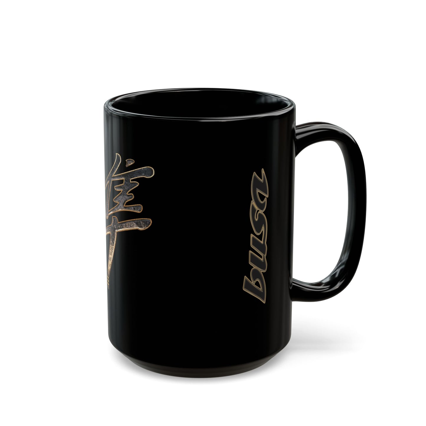 Suzuki Inspired Lifestyle. Suzuki Hayabusa Designer Black Coffee Mug