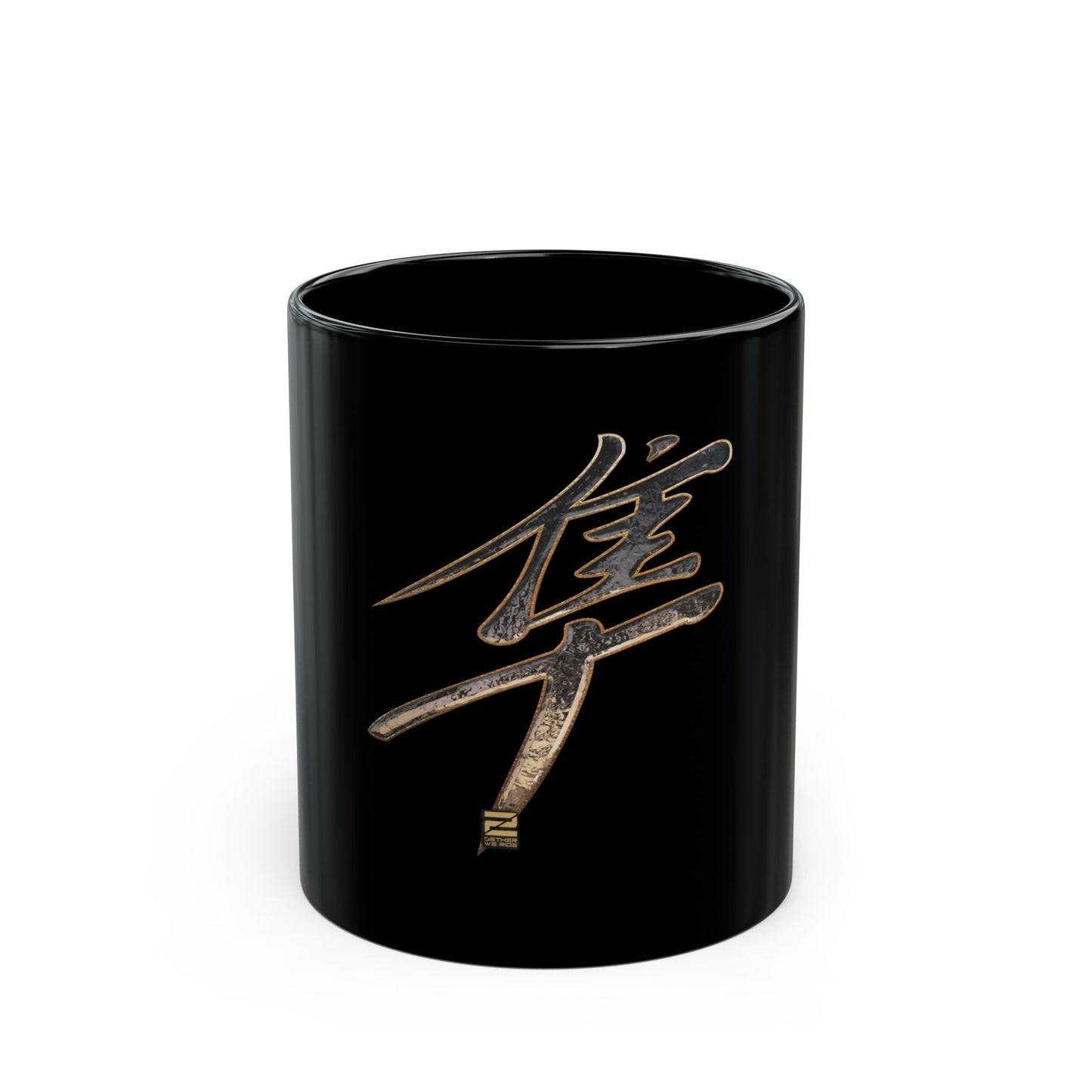 Suzuki Inspired Lifestyle. Suzuki Hayabusa Designer Black Coffee Mug